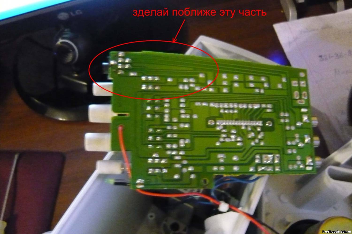 Ys 200 multimedia колонки схема